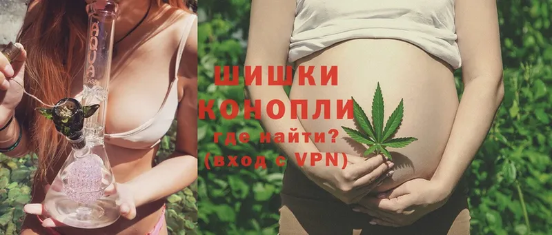 Конопля White Widow  MEGA зеркало  Саранск 